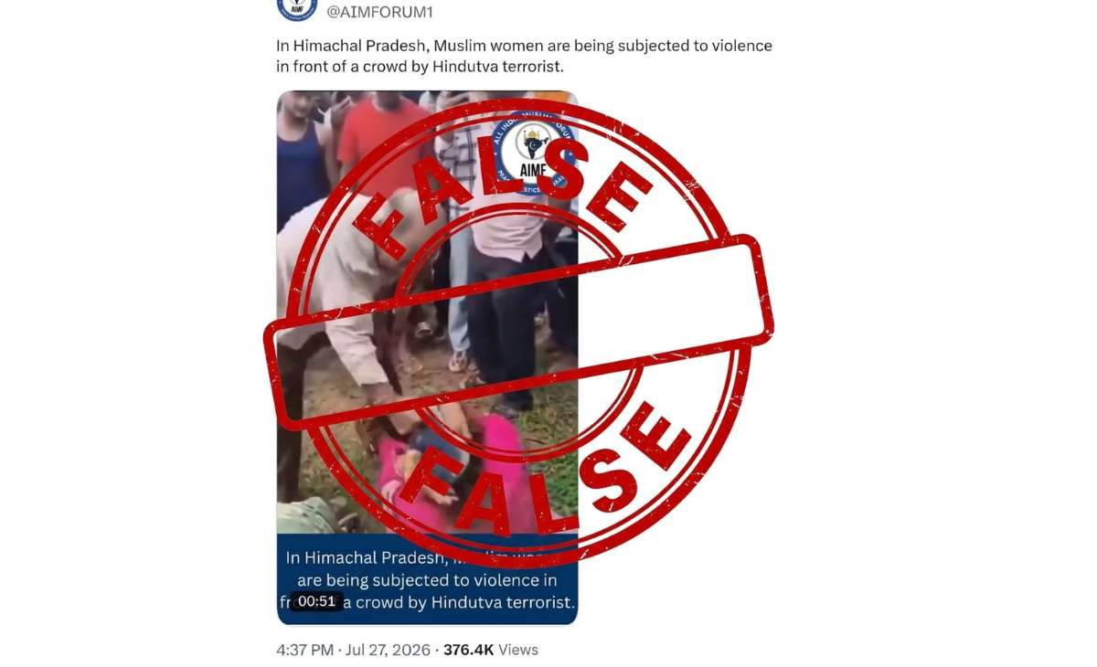 Clarification Issued by Nurpur Police Regarding Fake Video and Misleading Social Media Claims