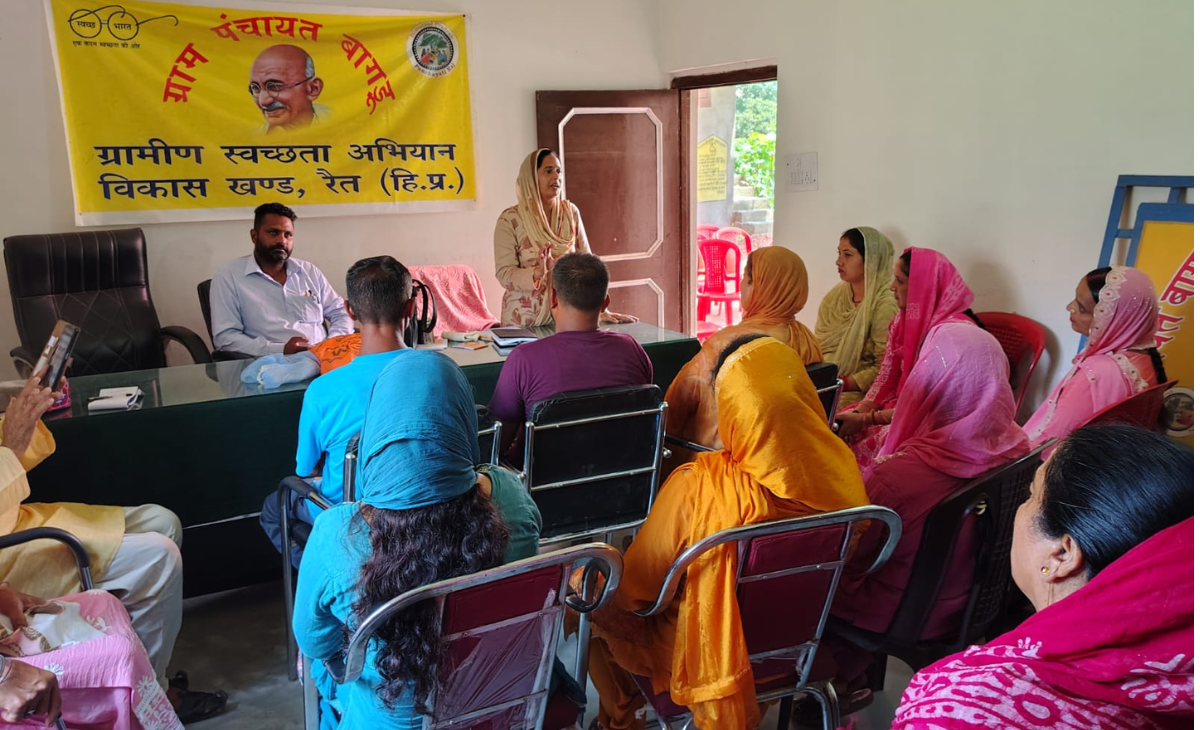 First Gram Sabha of Bagdu Panchayat Held, Key Decisions on Development and Public Welfare