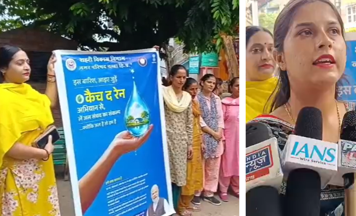 Chamba Municipal Council Promotes Rainwater Harvesting Through ‘Catch the Rain’ Campaign