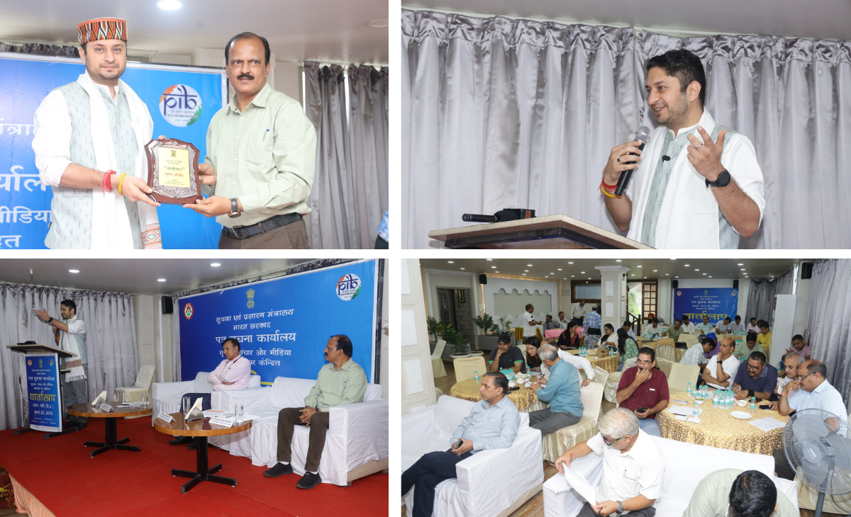 PIB Brings Media, Administration Together at ‘Vartalap’