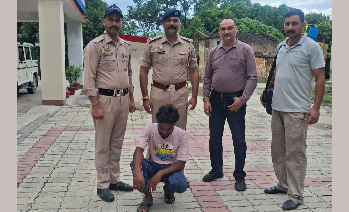 Major Breakthrough in Cyber Fraud Case – Nurpur Police Arrest Another Accused Linked to Interstate Network