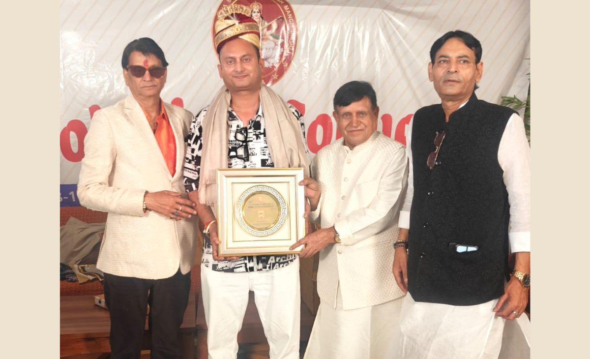 Two-day teacher training concludes at Maharshi Vidya Mandir, Khatehar 4 76th National Astrology Conference Honors Pandit Vipin Sharma in Dharamshala