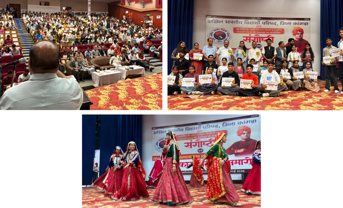 ABVP Celebrates 78th Foundation Day in Dharamshala