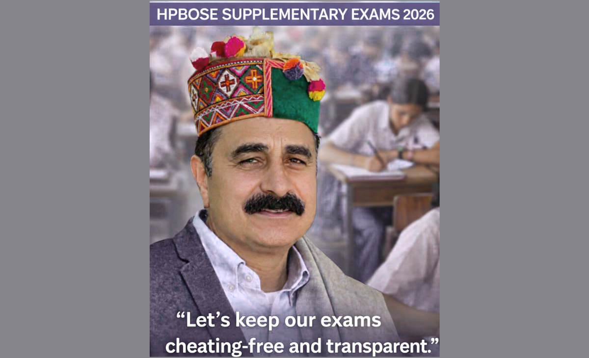 HPBOSE Appeals for Fair and Transparent Supplementary Exams 2026
