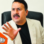 BJP Slams State Government Over Tanda Medical College Stent Scam