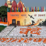 India Celebrates 80th Independence Day at Red Fort