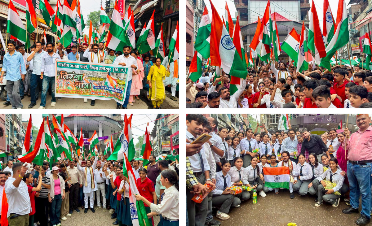 Anurag Thakur Leads Grand Tiranga Yatra in Hamirpur, Says Tricolour Symbolises India’s Struggle and Pride