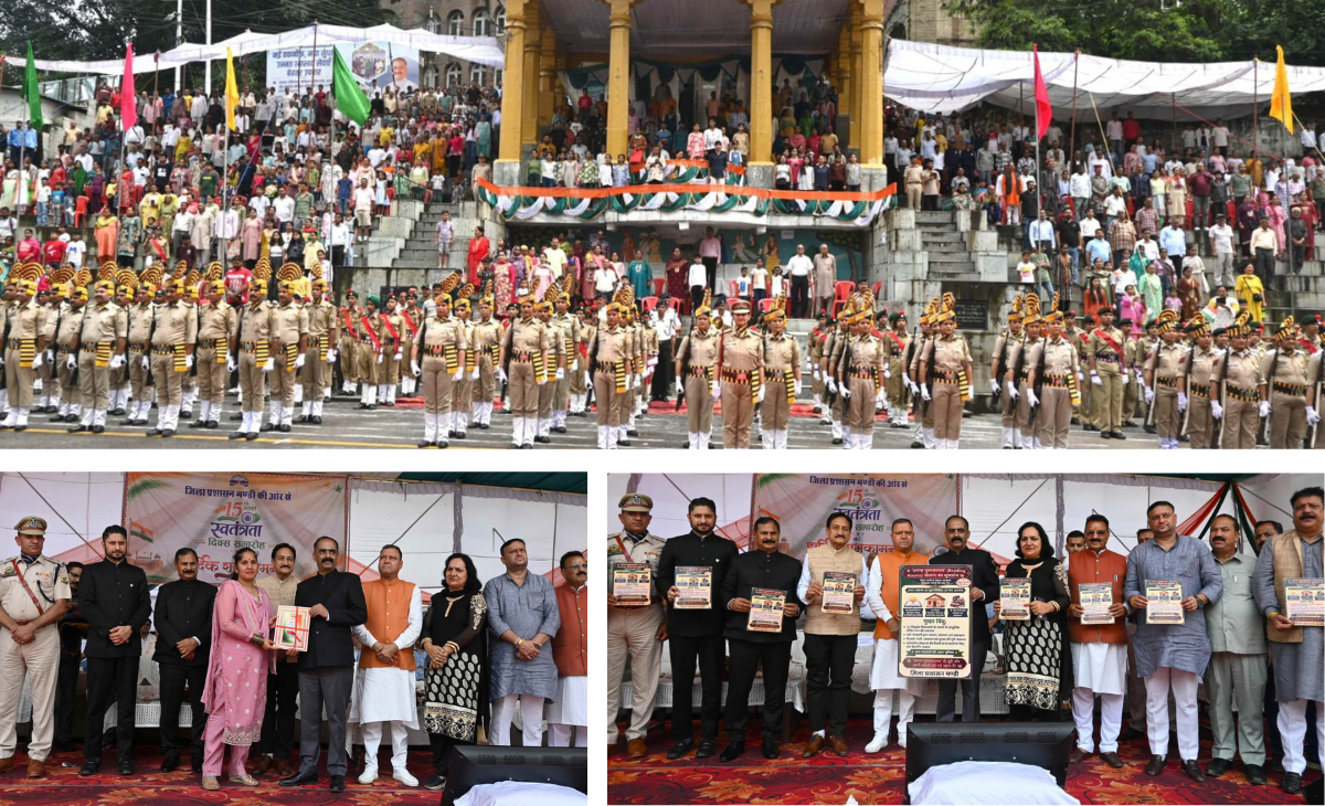 Mandi Celebrates 80th Independence Day with Patriotic Fervour; Green Panchayats and Rural Economy in Focus