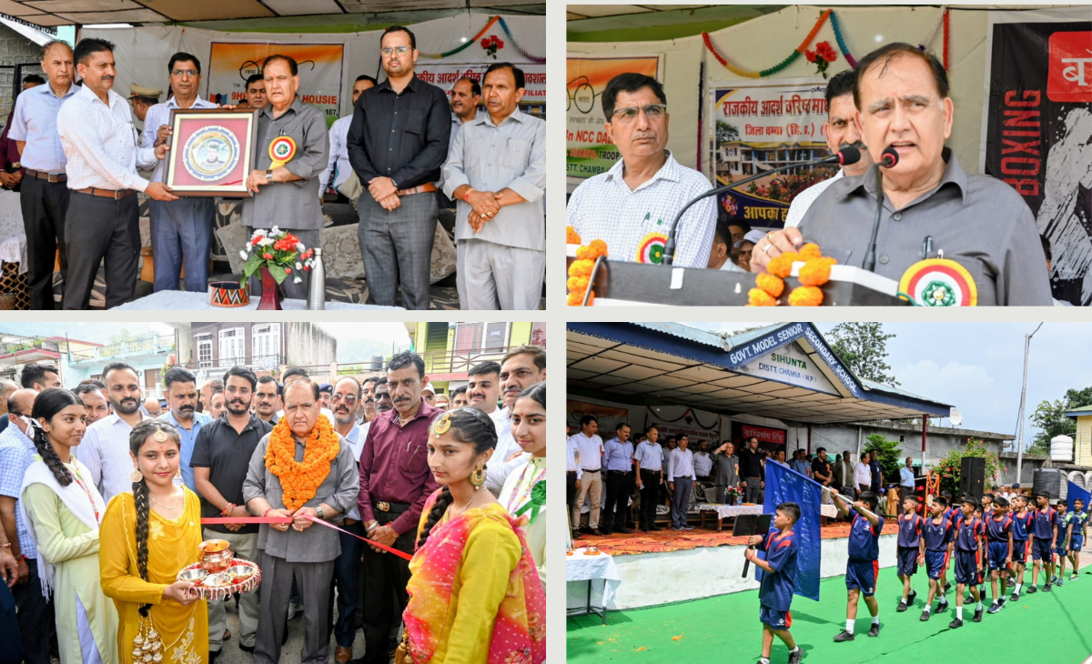 Under-14 Zonal Sports Meet Begins in Sihunta