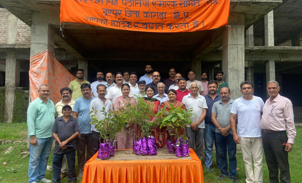 Tree Plantation Drive at Wazir Ram Singh Pathania Memorial