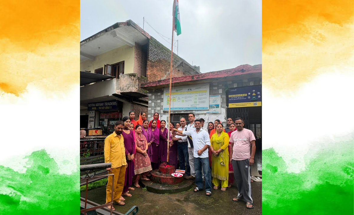 Independence Day Celebrated with Enthusiasm at Gram Panchayat Ichhi