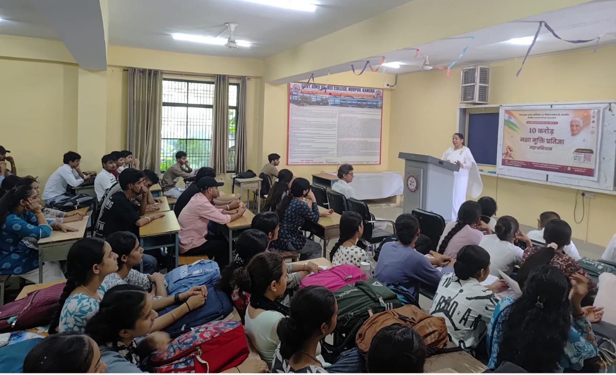 Lecture on “Youth, Drug Prevention and Mental Health” Held at Government Arya College Nurpur