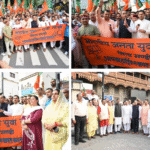 BJP stages candle march in Mandi over alleged disrespect to Vande Mataram