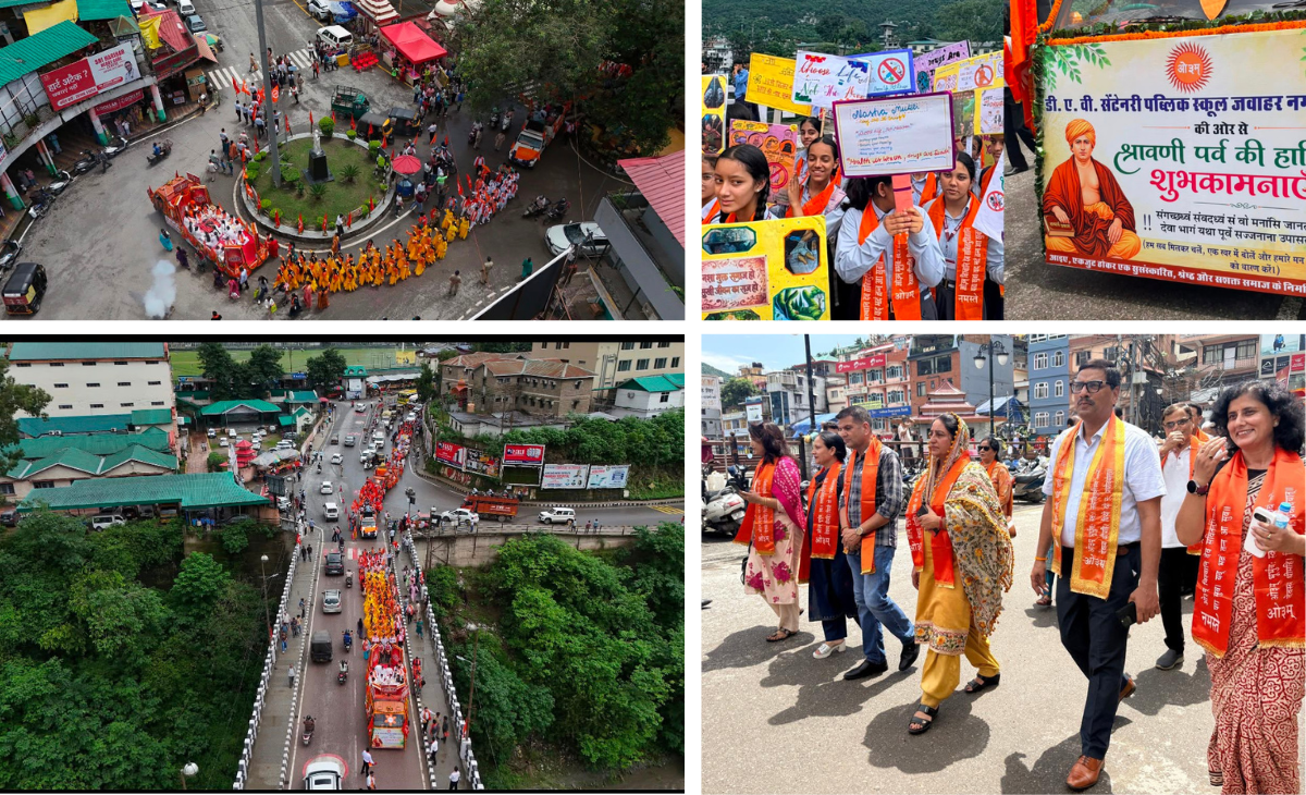 DAVCPS Jawahar Nagar students take out Vedic procession in Mandi