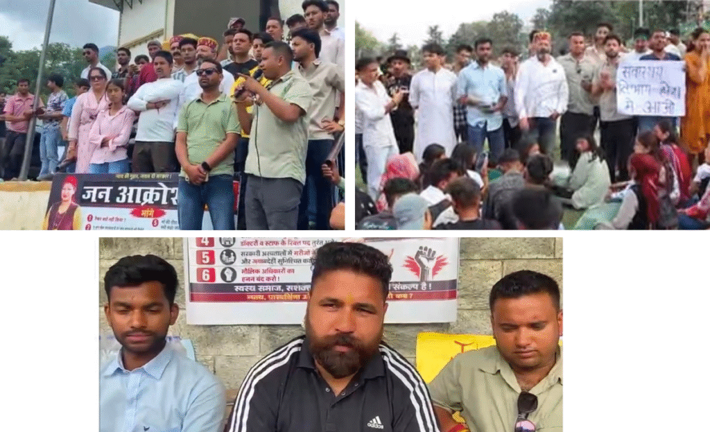 Manju Sharma D*eath Sparks Political Flashpoint in Himachal 2 post5 2