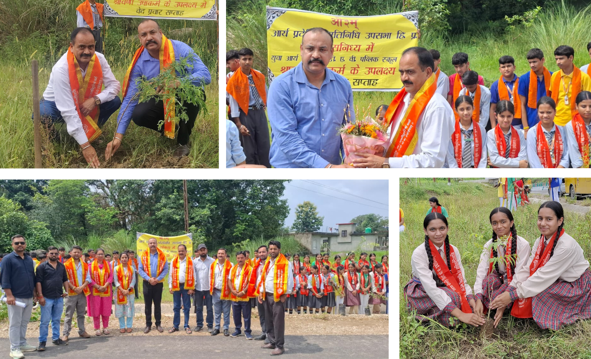 100 Trees Planted During Ved Prachar Saptah 🌱