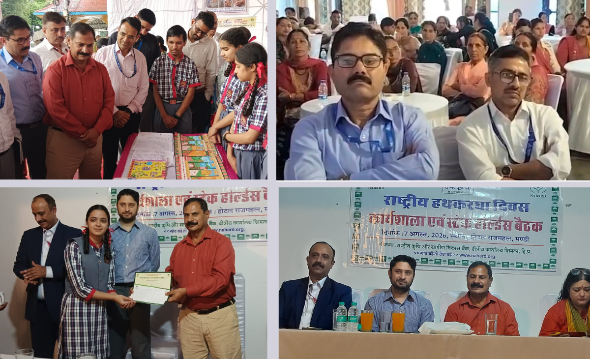 NABARD Celebrates National Handloom Day in Mandi, 130 Weavers Participate in State-Level Event
