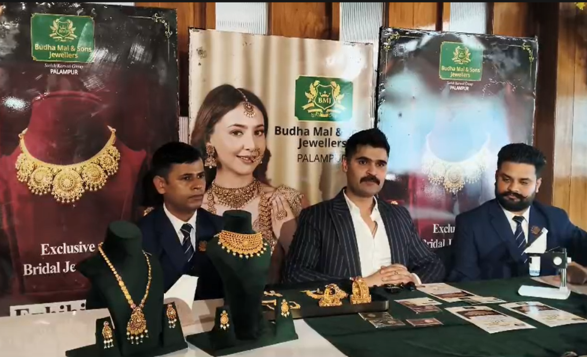 Grand Jewellery Exhibition & Sale in Jassur