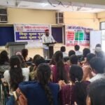 Awareness Lecture on “Drug-Free India” Held at Arya College, Nurpur