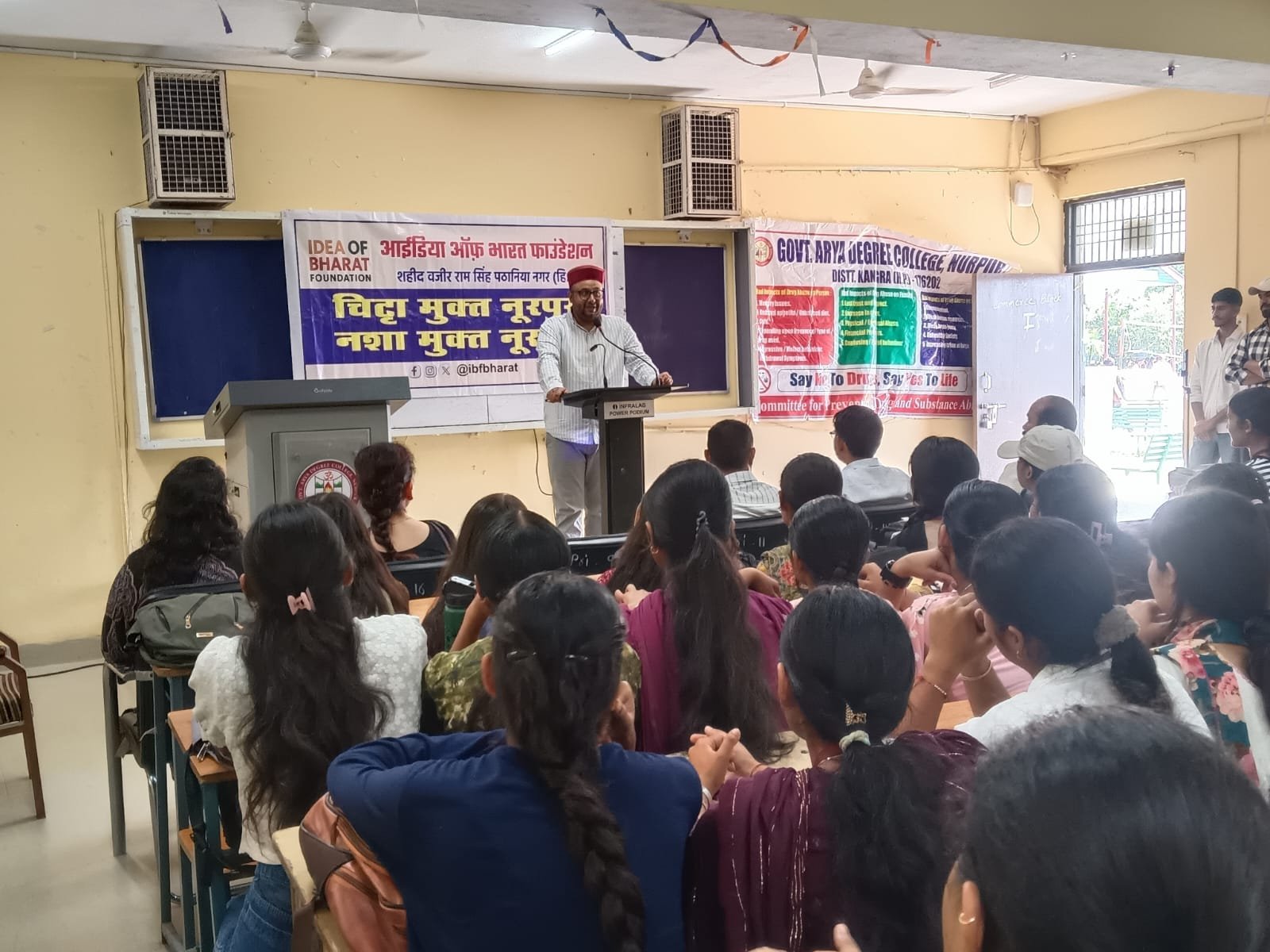 Awareness Lecture on “Drug-Free India” Held at Arya College, Nurpur