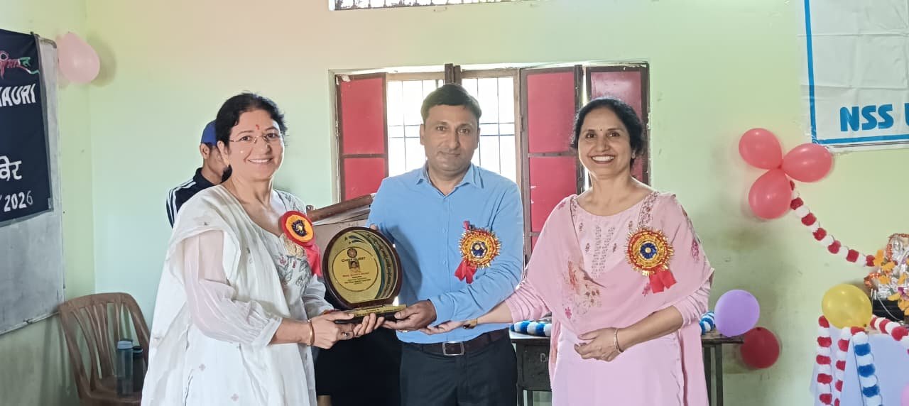 Seven-Day NSS Special Camp Begins at Government Senior Secondary School Chauri