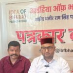 "Drug-Free Nurpur, Chitta-Free Nurpur” – Door-to-Door Campaign from September 20