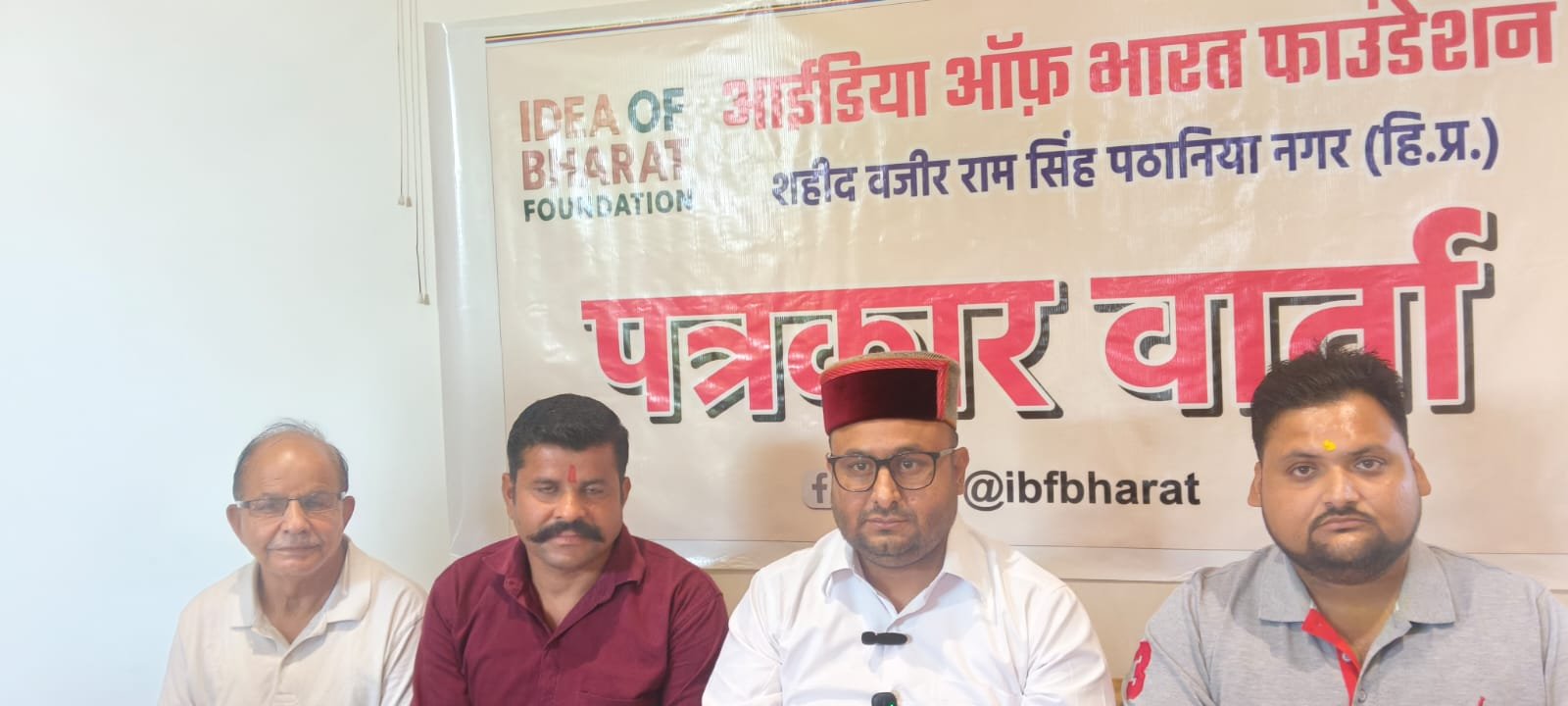 "Drug-Free Nurpur, Chitta-Free Nurpur” – Door-to-Door Campaign from September 20