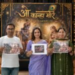 Janmashtami brings new musical voice to fore with ‘Kanha Re’