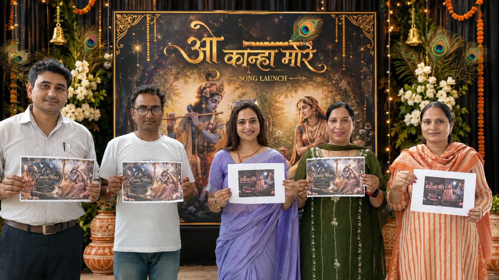 Janmashtami brings new musical voice to fore with ‘Kanha Re’