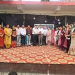 Teacher’s Day Celebrated with Enthusiasm at DAV Public School, Bankhandi