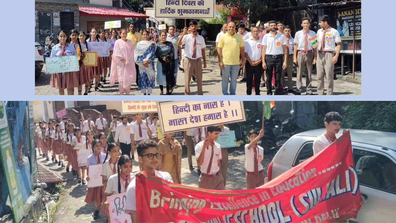 Grand Conclusion of Hindi Fortnight at Rose Public School, Sulyali
