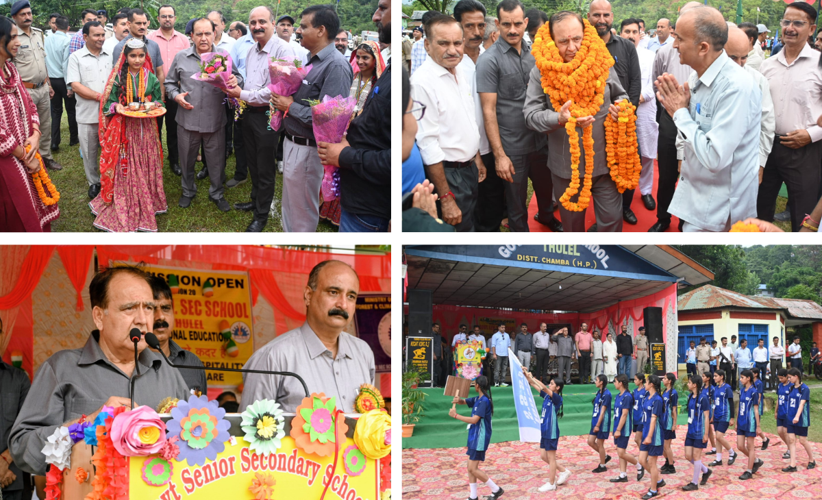 Speaker Inaugurates Under-19 Girls’ Sports Meet at Thulel