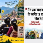 Rapido Protest in Mandi Raises a Larger Question: Why Oppose a Low-Cost Commuting Option?