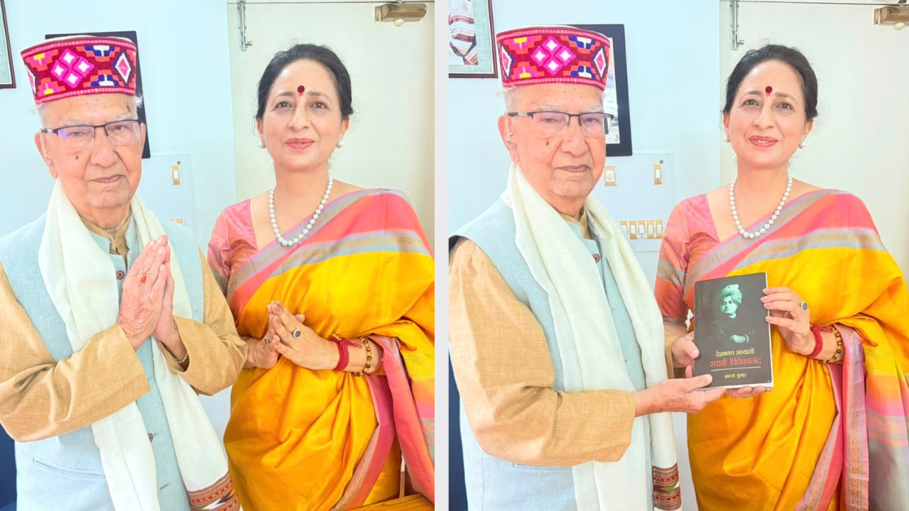 “You Are My Younger Sister”: 92-Year-Old Shanta Kumar Encourages Prof. Anupama Singh to Take a Larger Role in Public Life