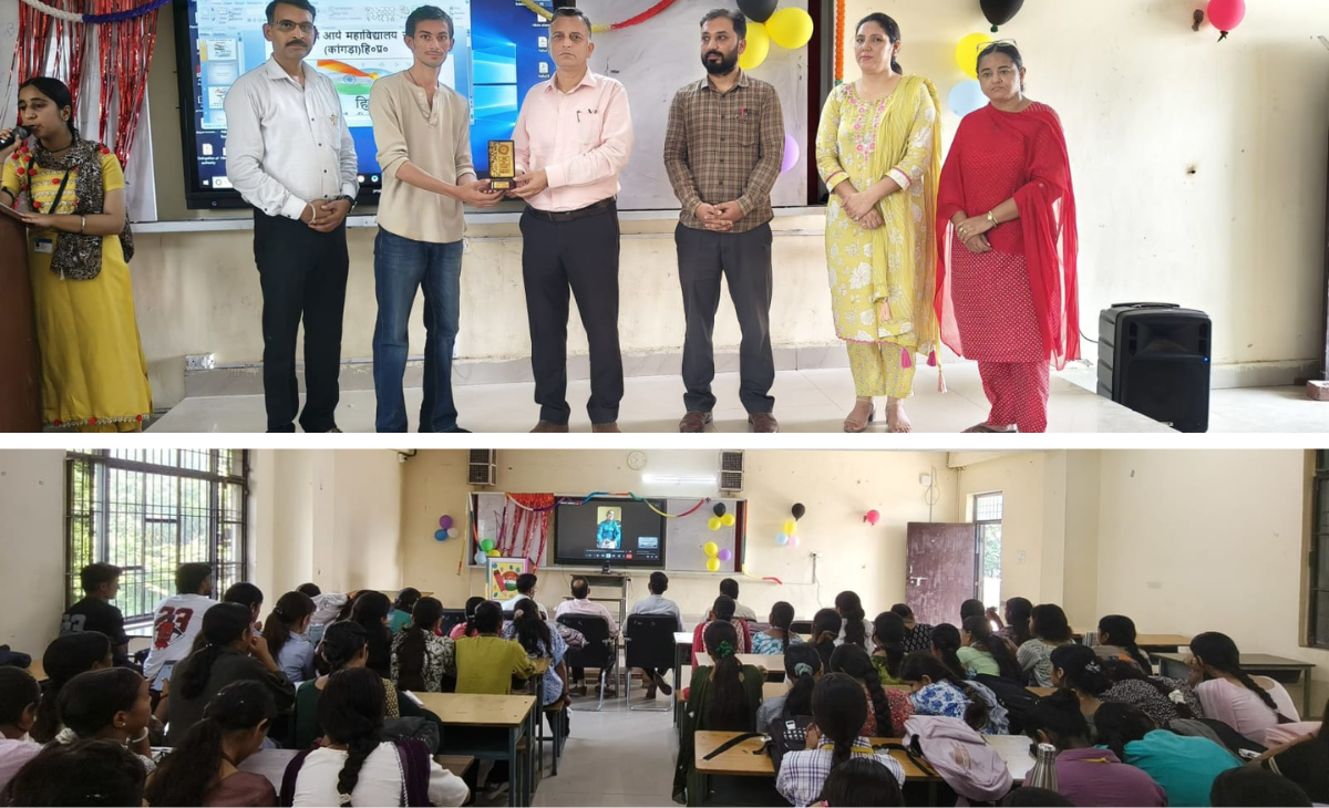 Hindi Fortnight Concludes with Cultural Program at Government Arya College, Nurpur