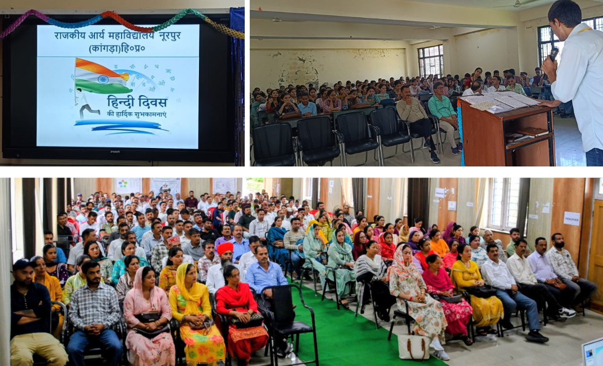 Hindi Fortnight Celebrated with Enthusiasm at Government Arya College, Nurpur