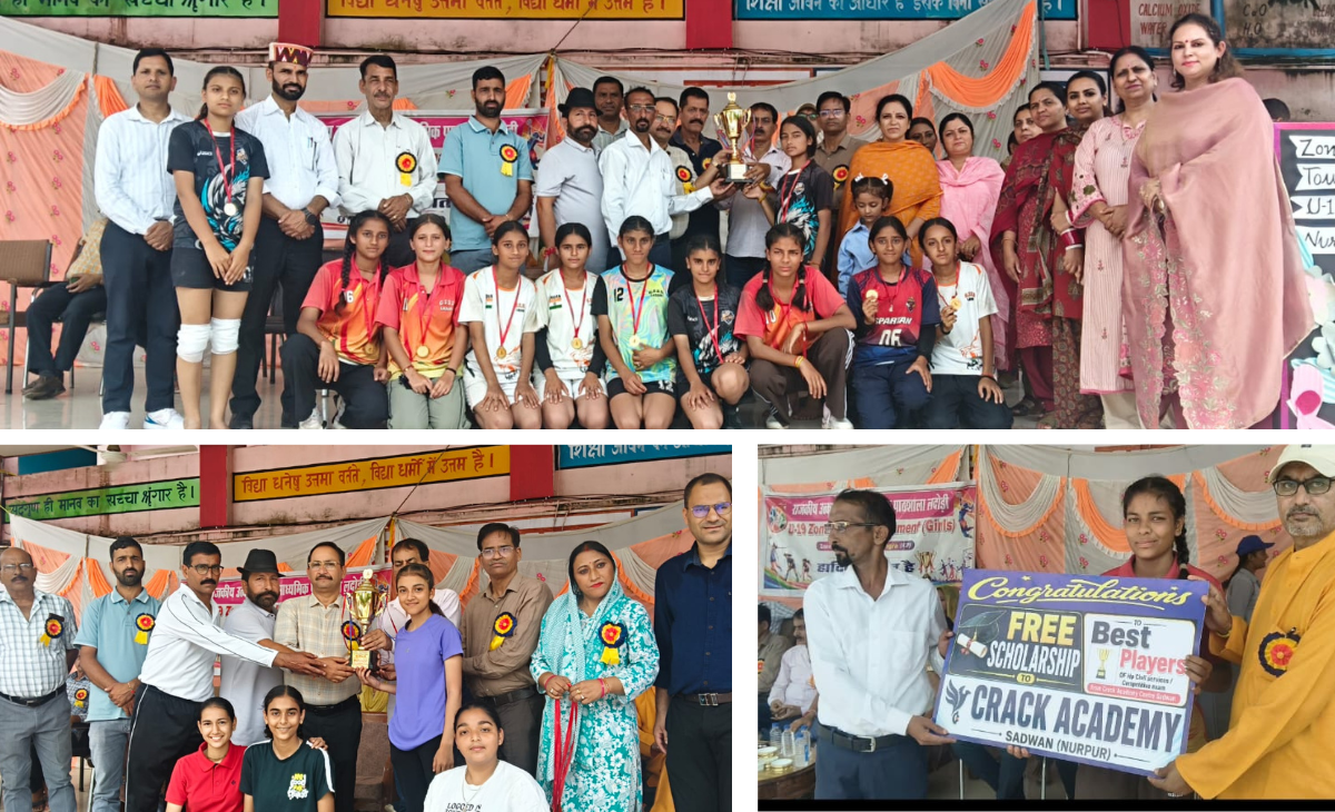 Block-Level Girls’ Under-19 Sports Conclude at GSSS Ladori