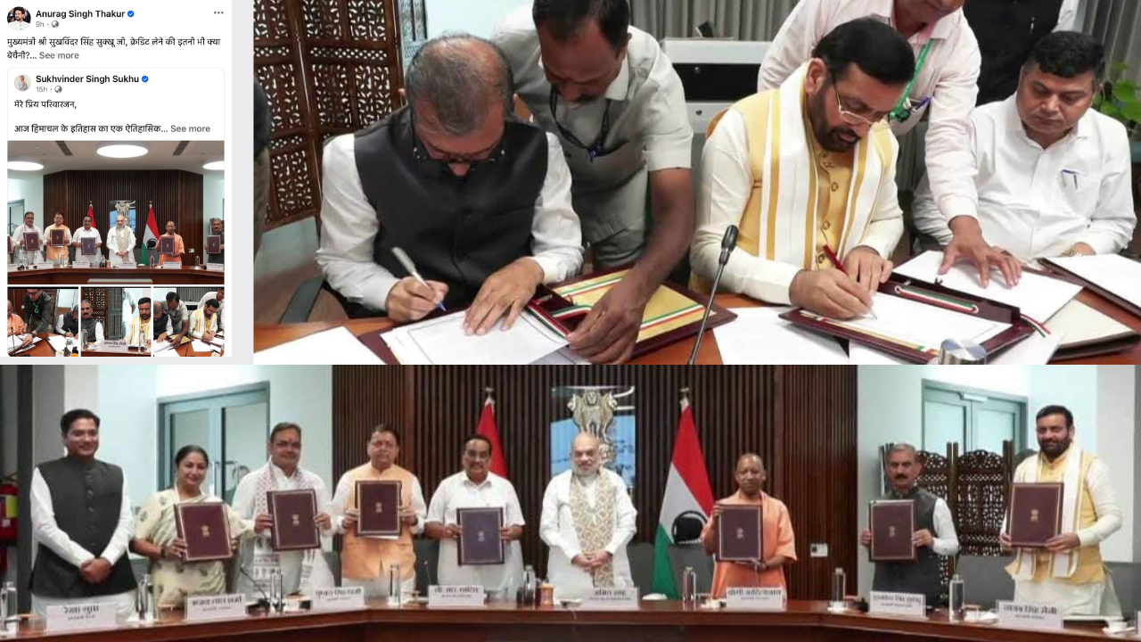 Kishau credit war escalates: Anurag Thakur counters Sukhu’s ‘historic victory’ claim