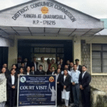 CUHP Law Students Gain Practical Insights at Consumer Commission
