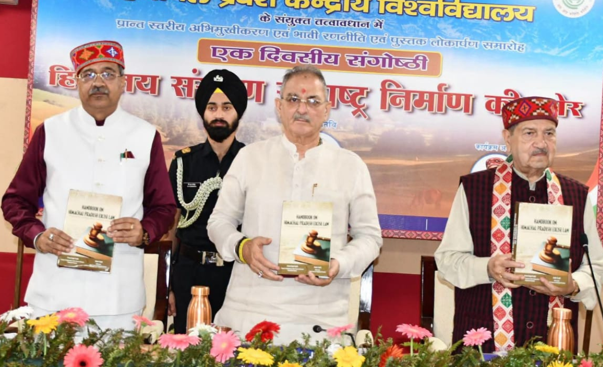 CUHP & Himalya Pariwar Host Seminar on “Himalaya Conservation Towards Nation Building”