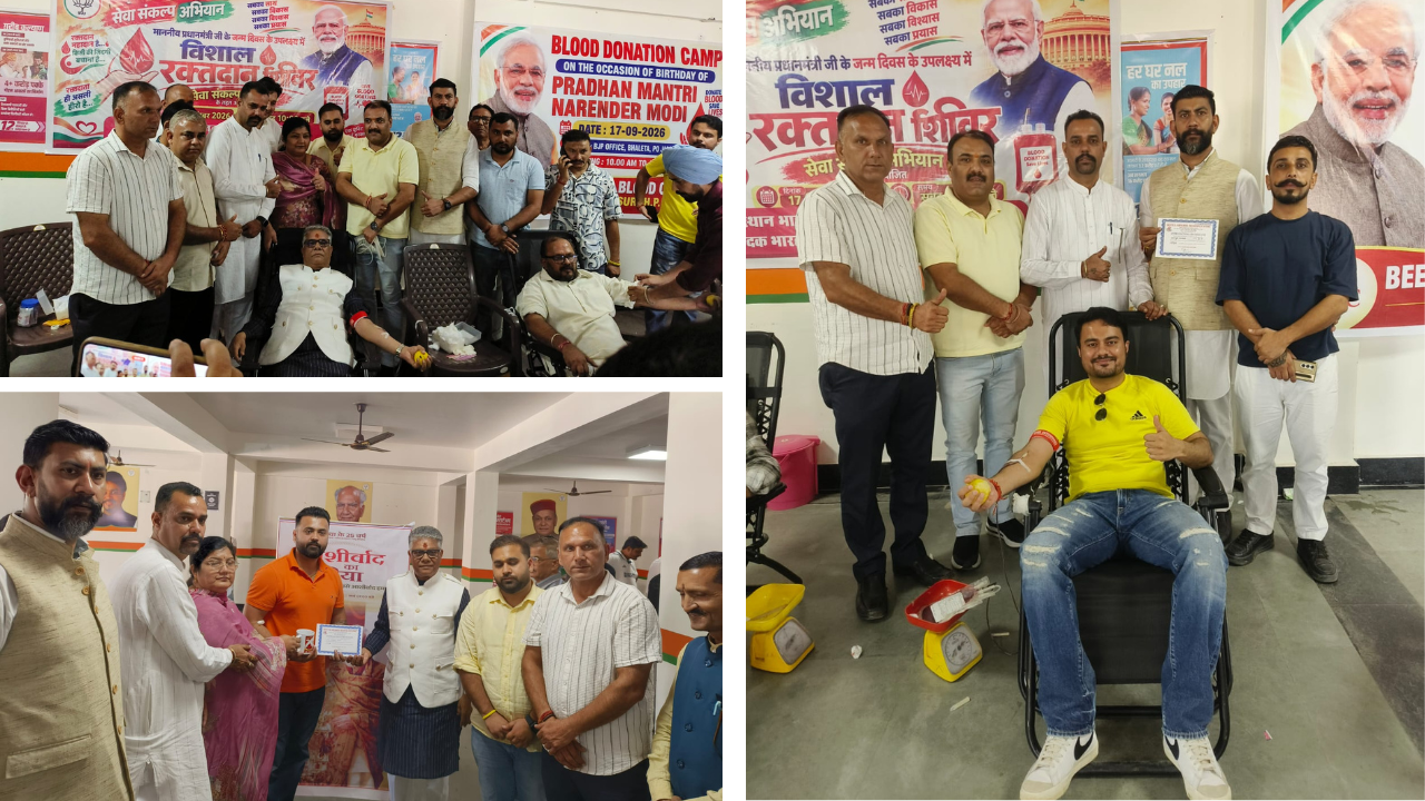 BJP Organisational District Nurpur Hosts Blood Donation Camp on PM Modi’s Birthday