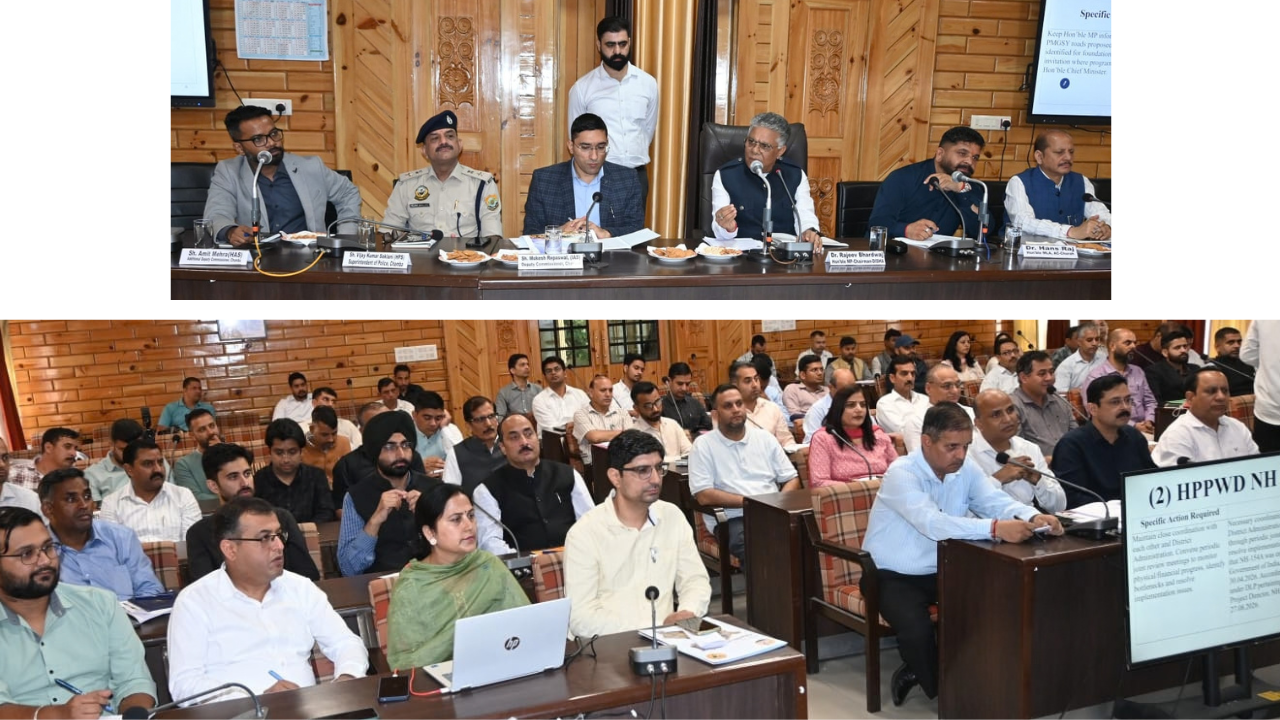 Disha Meeting Held Under Chairmanship of MP Dr. Rajiv Bhardwaj