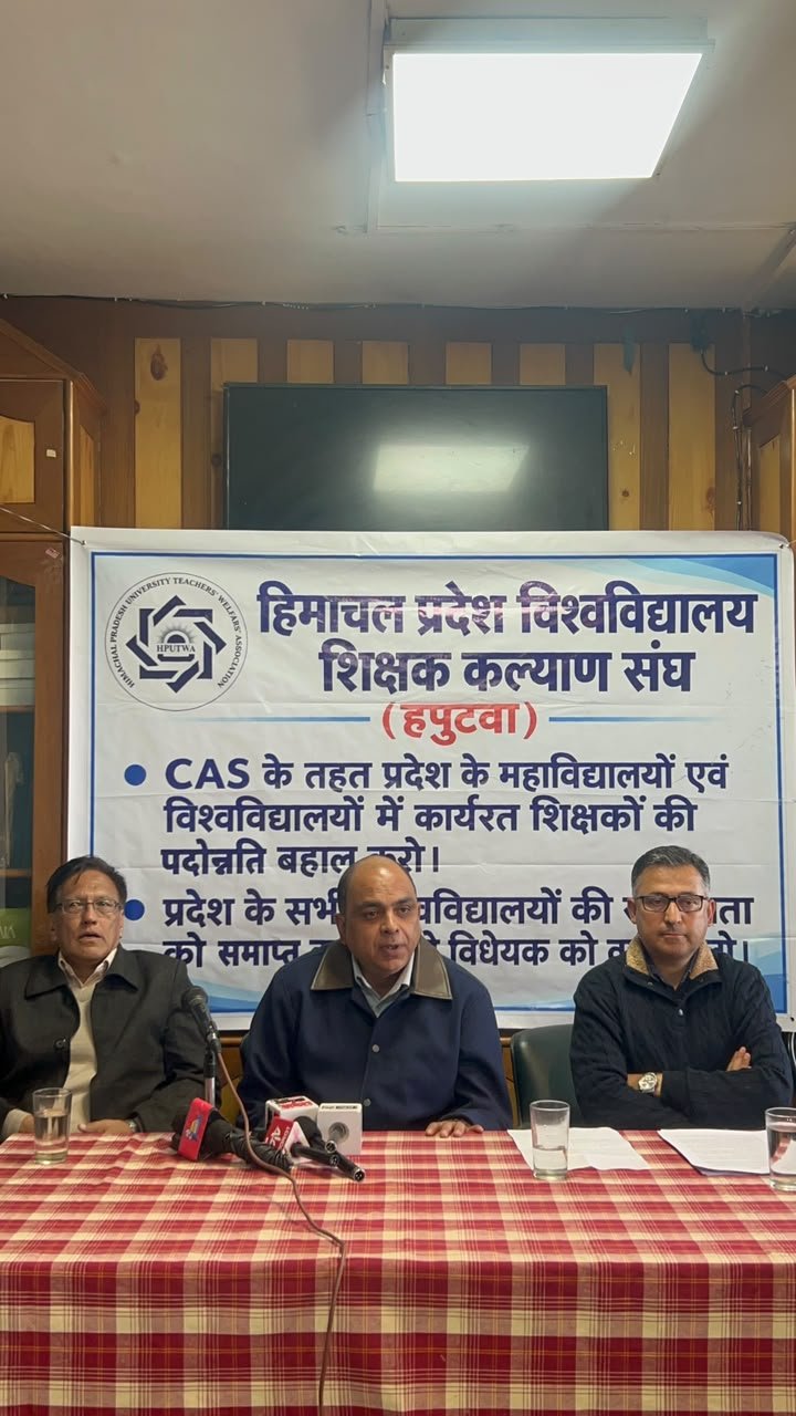 HP University Teachers Continue Agitation, Oppose Amendment Bill Affecting University Autonomy