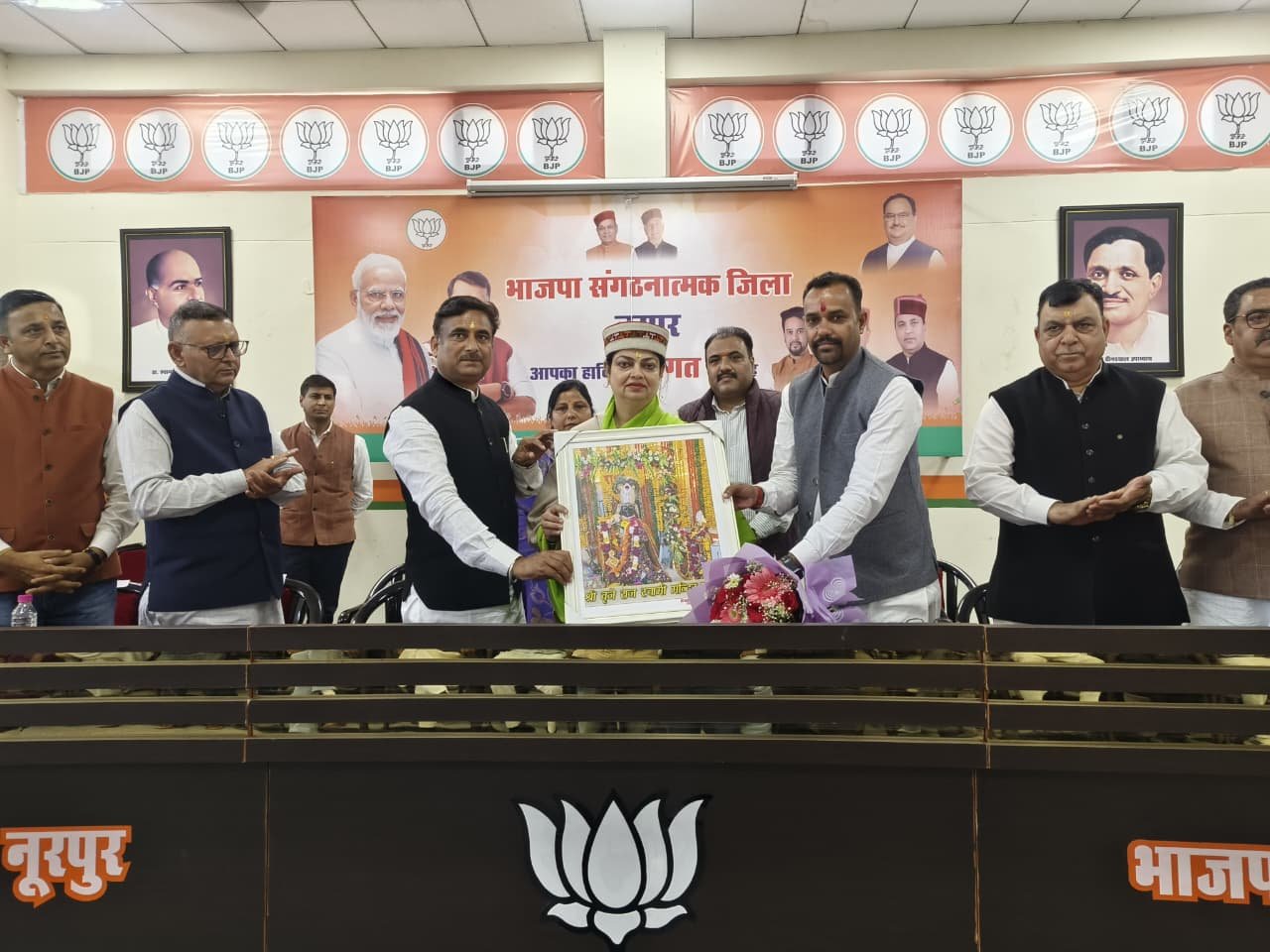 Darshana Singh Reviews BJP Organizational Activities in Nurpur, Focus on 2027 Assembly Elections