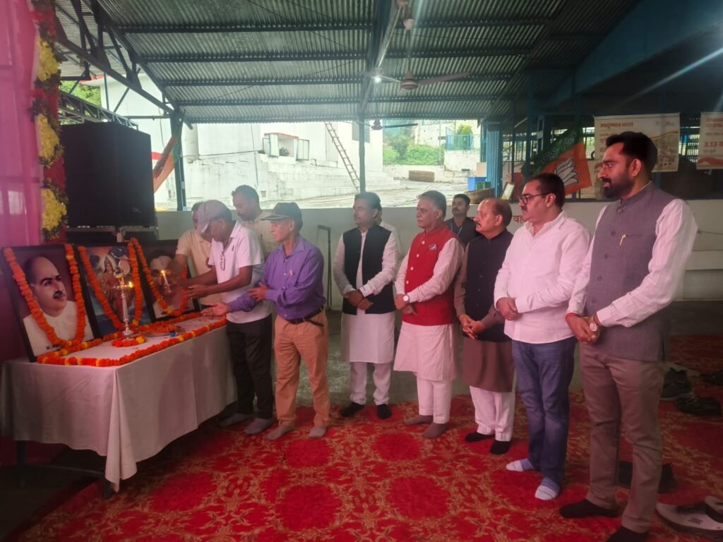 BJP Organisational District Nurpur Holds Joint Front Meeting 2 6d5d6b9c 9385 4cb6 bd81 6966de190542