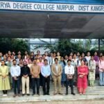 Lecture on Mental Health and Emotional Well‑Being Held at Government Arya College, Nurpur