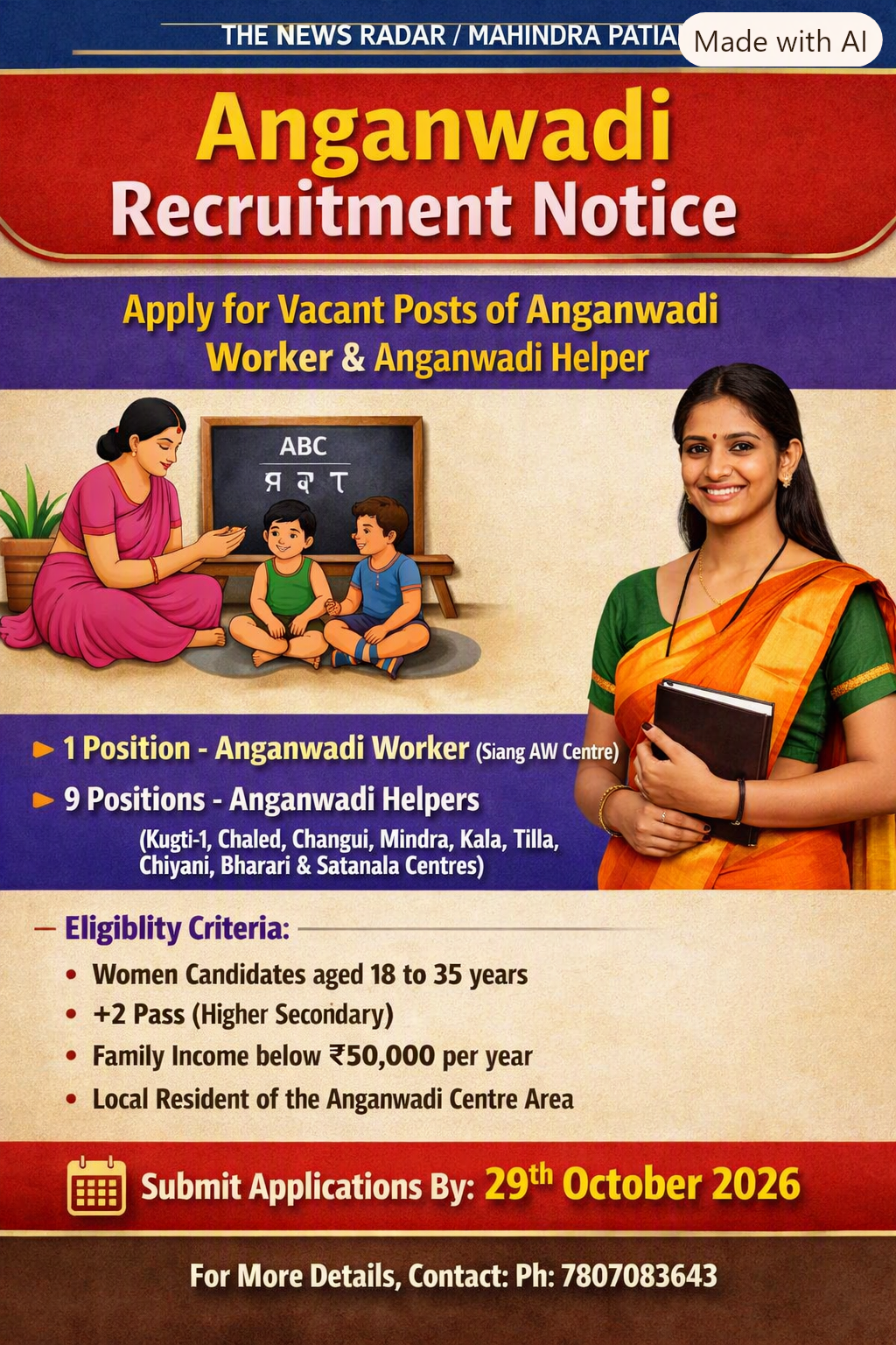 Anganwadi Worker and Helper Vacancies Announced — Apply by October 29, 2026