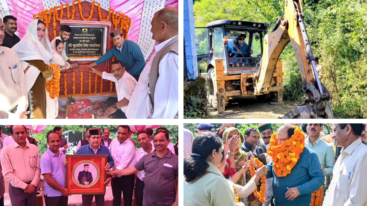 Speaker Kuldeep Singh Pathania Lays Foundation Stone for Rangad–Kunera Link Road