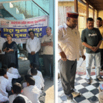 Hathidhar Panchayat Becomes 15th Chapter of Anti‑Drug Campaign; Awareness Held at Nagrota School