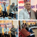 Governing Body Meeting of Health Department Held in Bharmaur; Chaired by MLA Dr. Janak Raj